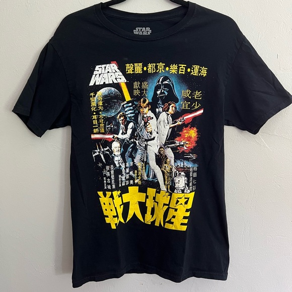 Star Wars Other - Star Wars Classic Japanese Poster T-Shirt